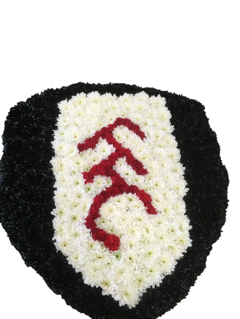 Fulham Shield Product Image
